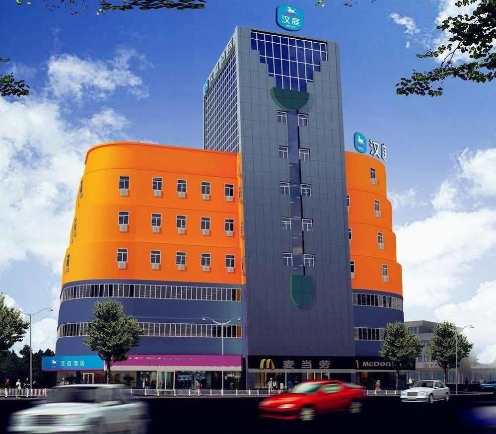 Hanting Hotel Shanghai Jiaotong University Jiangchuan Road Second Branch Exterior photo